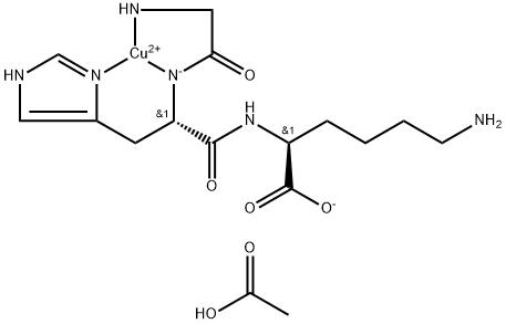Prezatide Copper Acetate Near Neutral pH For Sensitive & Post Procedure Skin