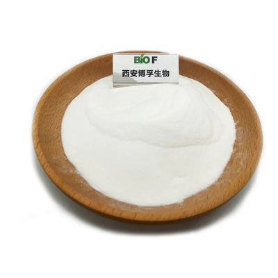 Los cosméticos del polvo del ácido de Y-Polyglutamic de la pureza elevada califican el polvo ácido gamma de Polyglutamic en venta