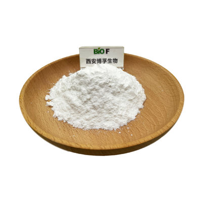 Suplemento nutricional de grado alimenticio Creatina monohidrato en polvo CAS 6020-87-7